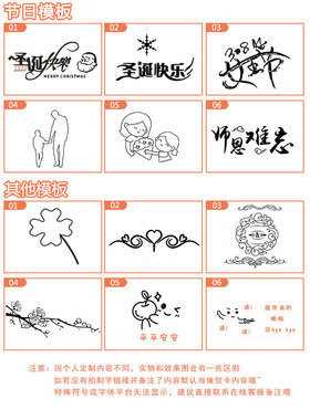 爱只为你品牌音乐盒企业定制logo