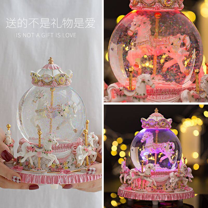 旋转木马八音盒雪花水晶球音乐盒女孩闺蜜女友女童生日圣诞节礼物