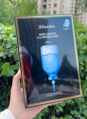 韩国jm面膜女补水保湿水光蜂蜜
