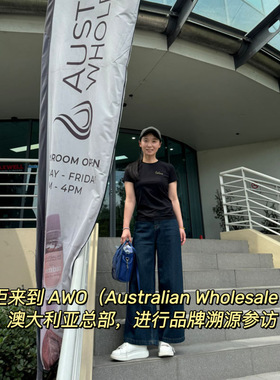 澳洲AWO初榨蓖麻油Castor油精油