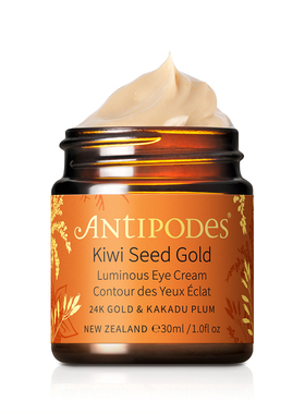 Antipodes安媞珀牛油果gold眼霜