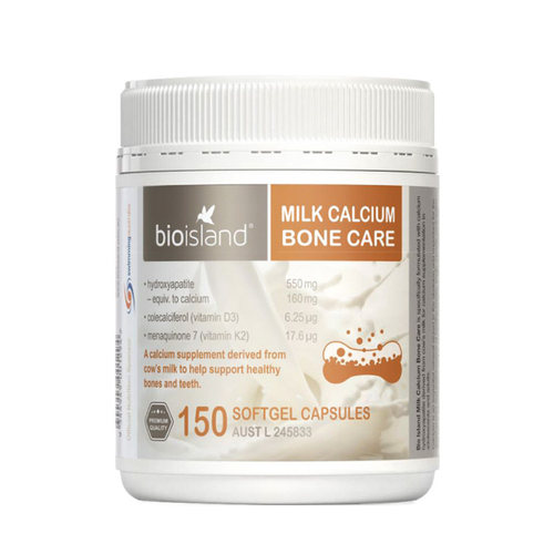 澳洲bio island牛乳钙维生素d 儿童长辈钙 150粒12岁以上 - 图3