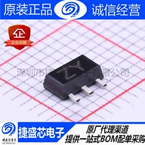 Long crystal KTD1898 silk-print ZY SOT-89 brand new original long electric NPN 80V 1A triodes