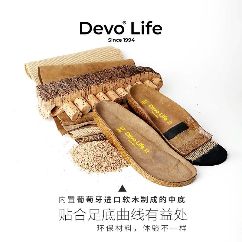 Devo/的沃软木拖鞋女包头鞋外穿真皮休闲半包复古情侣半拖懒人鞋 - 图3