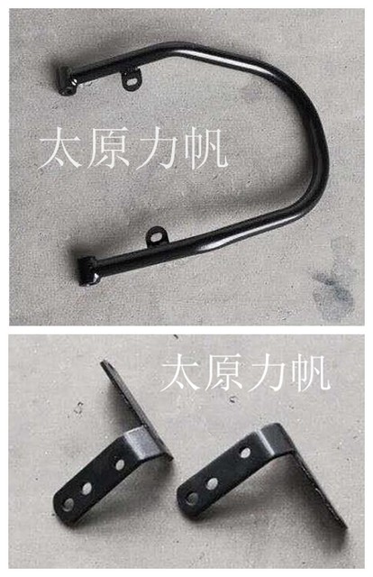 原厂配件200-3B/KPM200 DK150 150-3B改装后扶手扶手边箱安装支架