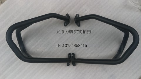 Lifan 200-3bkpm200 modified bumper