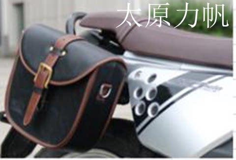 原厂配件200-3B/KPM200 DK150 150-3B改装后扶手扶手边箱安装支架