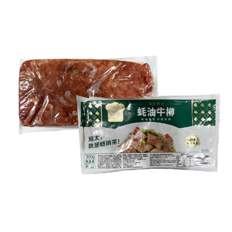 易太蚝油牛柳300g/袋冷冻免腌制调理牛肉半成品食材火锅菜品商用-图2