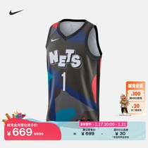 Nike Nike Official Brooklyn Nets Team NBA Mens Speed Dry jersey KAWS Winter New DX8487