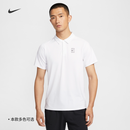 Быстросохнущая мужская теннисная футболка-поло с лацканами Nike