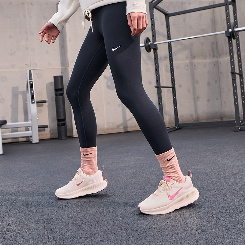 耐克女缓震步行运动鞋春季走路抓地舒适稳定NIKE PROMINA FV6343,淘宝优惠券,粉丝福利购,淘宝优惠卷