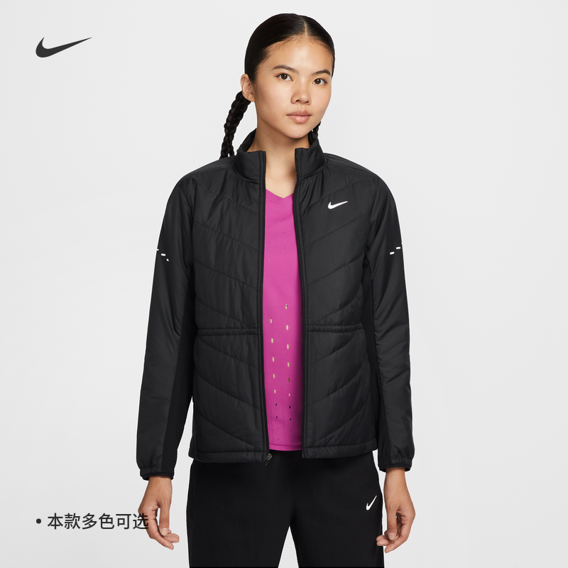 耐克女子保暖跑步夹克冬季新款外套NIKE SWIFT THERMA-FIT HV2745,淘宝优惠券,粉丝福利购,淘宝优惠卷