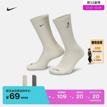 Nike Nike Official PLUS Comfort Speed Dry Middle Barrel Sports Socks 2 Double Winter New Embroidery Support FB5709