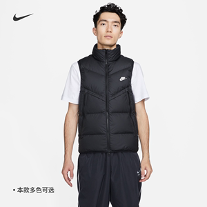 Nike耐克官方STORM-FIT男防风保暖羽绒服马甲冬加绒防泼水DV1136