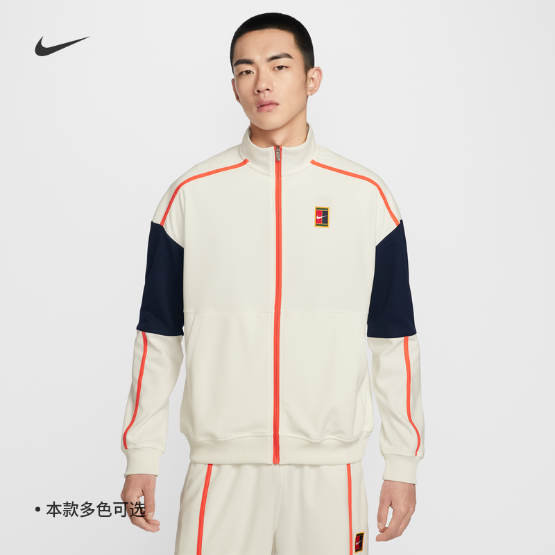 耐克男子薄绒网球夹克春季外套针织复古网眼NIKE HERITAGE FZ6926,淘宝优惠券,粉丝福利购,淘宝优惠卷