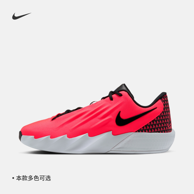 图 8
