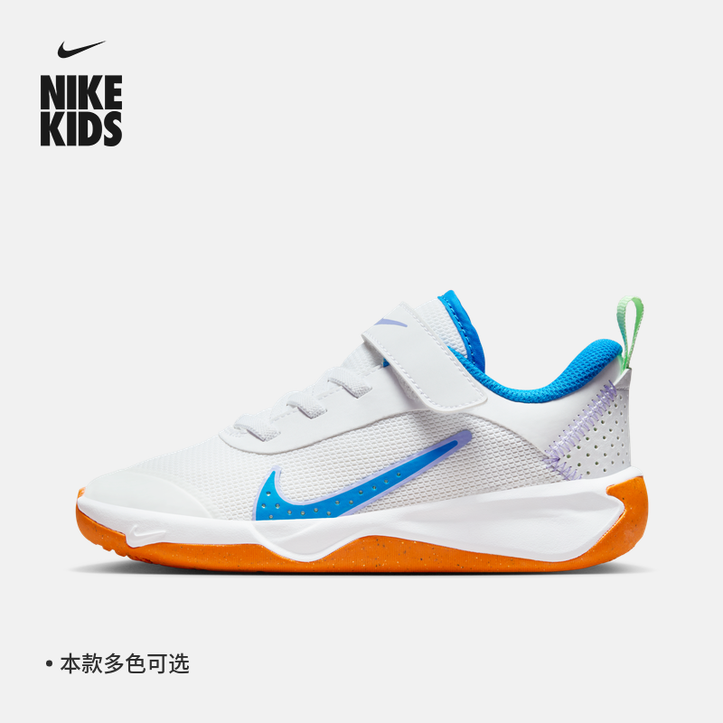 Nike耐克官方男女童OMNI幼童综合运动童鞋魔术贴夏季环保DM9026 - 图0