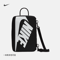 Nike Nike Official Shoe Box Pack Spring Stamp Contained Classic Fashion Comfort Durable Handle Mesh DA7337