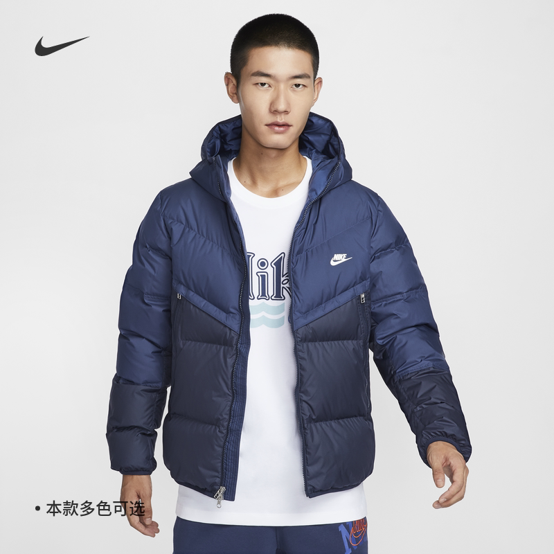 Nike耐克官方WINDRUNNER风行者系列男防风拒水羽绒服夹克DV1132