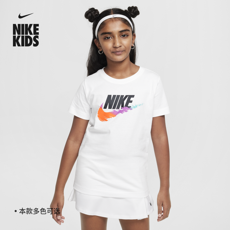 NIKE大童夏季纯棉短袖T恤