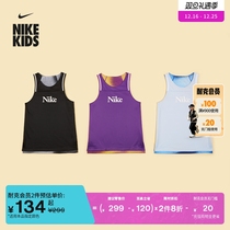 Nike Nike Official Male And Female Child Great Bifacial Wearing Basketball Jersey Winter Breathable Print Sport FD4010