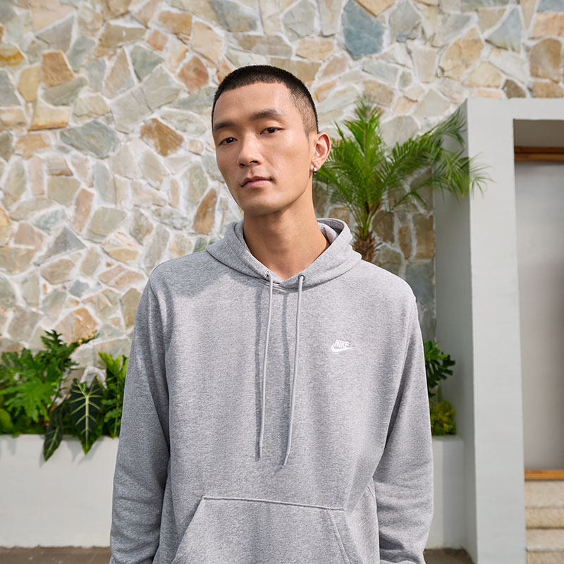 耐克男子健身套头连帽衫春季针织休闲拼接叠搭NIKE CLUB FN3867,淘宝优惠券,粉丝福利购,淘宝优惠卷