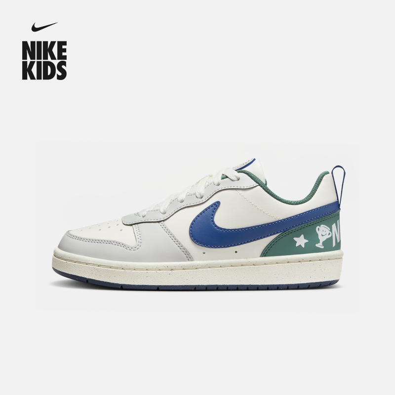 Nike耐克官方男女童COURT大童运动鞋板鞋低帮耐穿HM3722