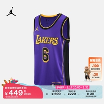 Jordan Official Nike Jordan Los Angeles Lakers DRI-FIT NBA Mens speed dry jersey DO9530