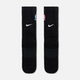 ຖົງຕີນກິລາກາງ-calf ແຫ້ງໄວ Nike NBA 1 ຄູ່