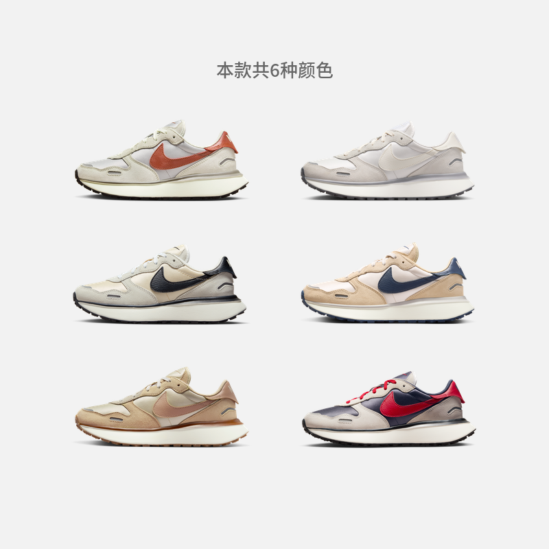 Nike耐克官方PHOENIX WAFFLE女子运动鞋夏季厚底鞋轻便缓震FD2196-图1