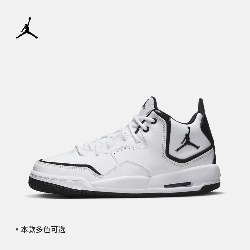Jordan官方耐克乔丹男女童COURTSIDE大童运动鞋冬缓震支撑AR1002