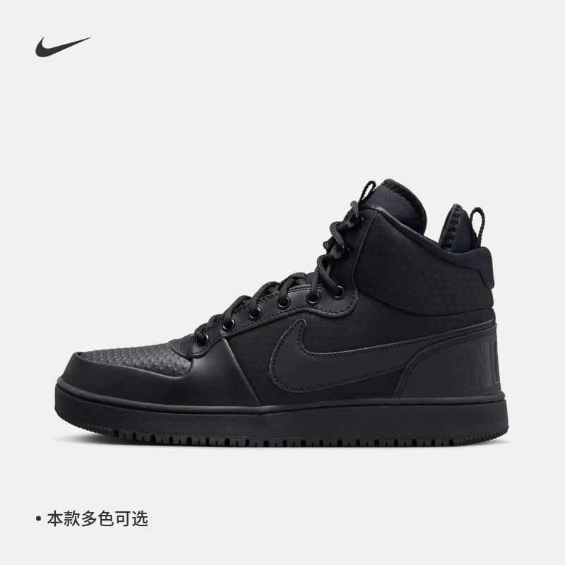 80㣺NIKEͿ  COURT BOROUGHᲤƽ˶ЬаЬ 272.34Ԫ