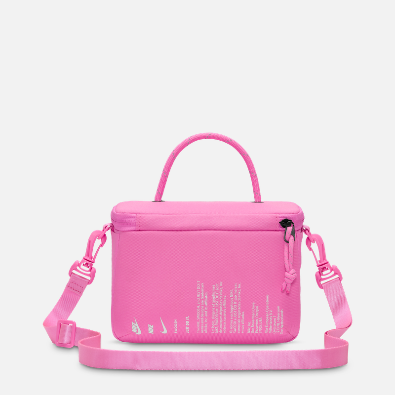 耐克鞋盒式斜挎包春季实用收纳时尚NIKE FN3059,淘宝优惠券,粉丝福利购,淘宝优惠卷