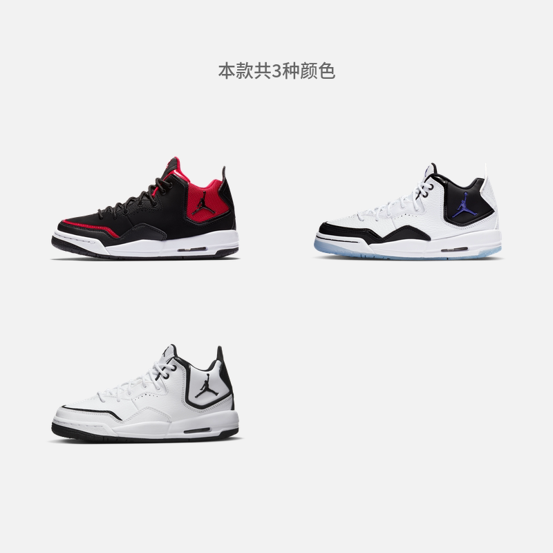 Jordan官方耐克乔丹男女童COURTSIDE大童运动鞋冬缓震支撑AR1002