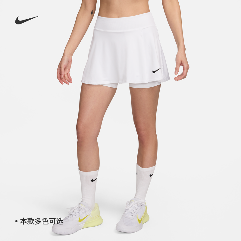 Nike耐克官方DRI-FIT女速干网球短裙夏季环保针织休闲拼接DH9553-图0