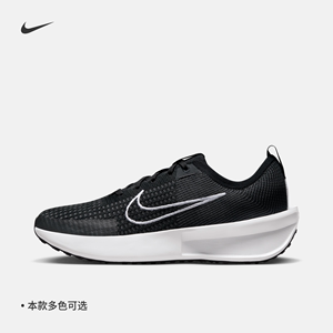 Nike耐克官方INTERACTRUN男子公路跑步鞋