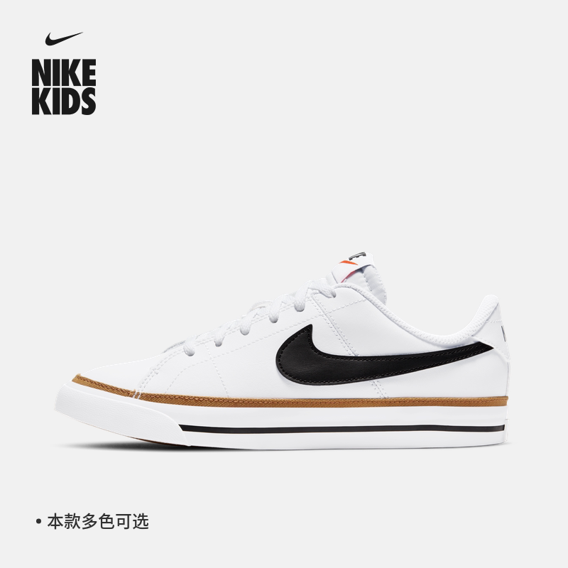88VIP��Nike �Ϳ� �ٷ��ļ���ͯ��Ь�����˶�Ь178.06Ԫ+1145���Խ�ң���յ���