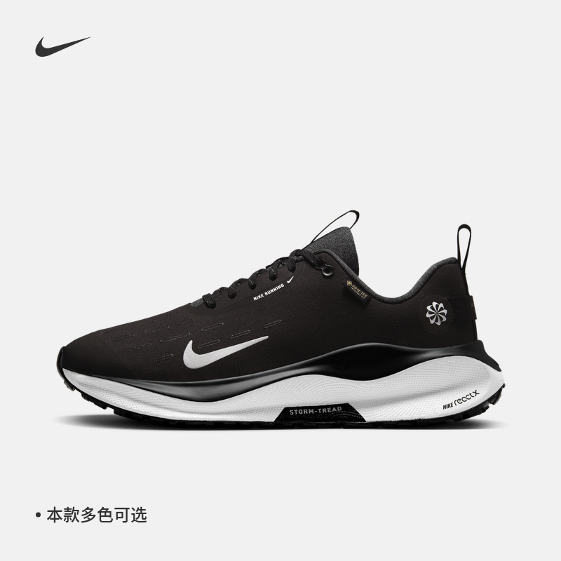 Nike耐克官方INFINITY RUN 4 GORE-TEX防水男子公路跑步鞋FB2204 - 图0