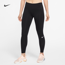 Nike Nike official EPIC LUXE woman speed dry middle waist pocket tight fit pants trackpants reflective CN8042