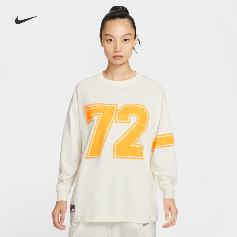 耐克女子超宽松长袖T恤冬季新款纯棉休闲柔软舒适耐穿NIKE IO0481,淘宝优惠券,粉丝福利购,淘宝优惠卷