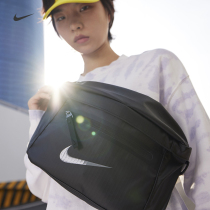 Nike Nike Official Personality Light Containing pocket Winter zipped pockets durable and spacious DO7956