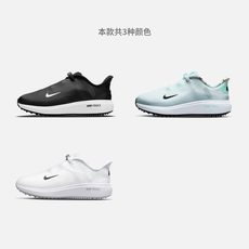 Обувь для гольфа nike耐克官方react ace tour女子高尔夫球鞋夏季轻盈缓震cw3097