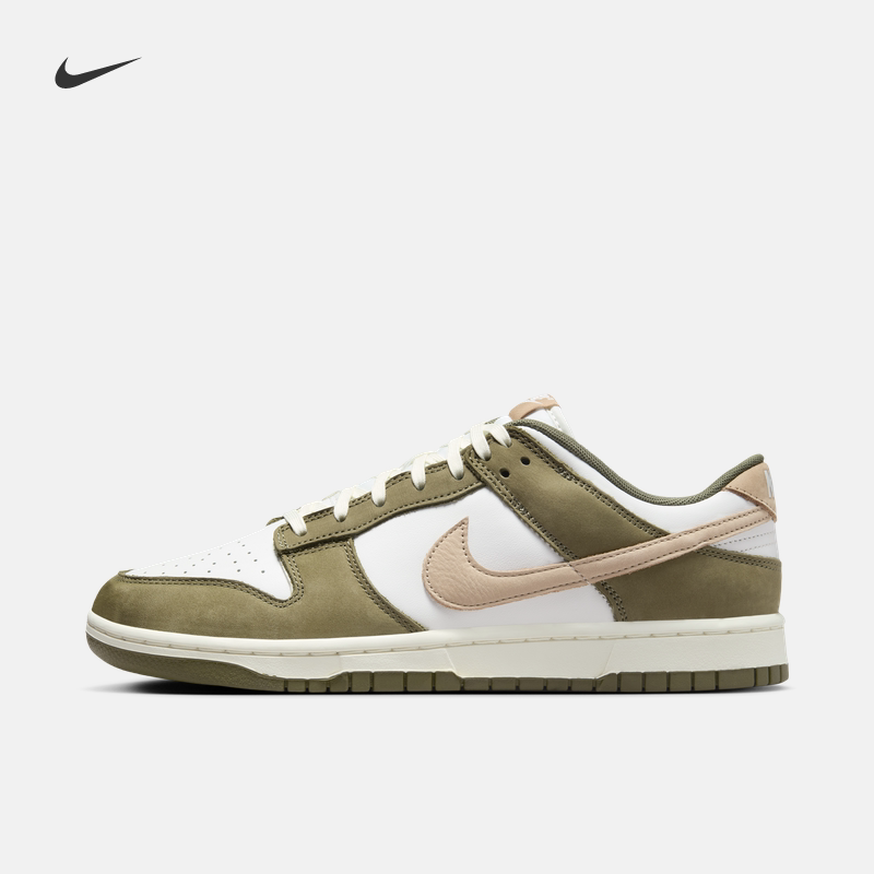 Nike耐克官方DUNK男子运动鞋板鞋低帮复古轻便缓震回弹舒适FQ8250