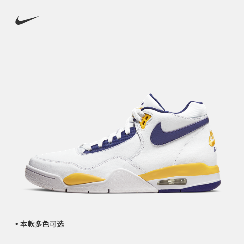 Nike耐克官方FLIGHT LEGACY男运动鞋夏季轻便缓震部分皮面BQ4212 - 图1