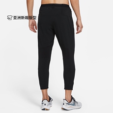 Бег брюки nike耐克官方dri-fit男子梭织跑步长裤秋季新款运动裤速干dq4746