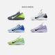 Nike G.T.Jump men's basketball shoes