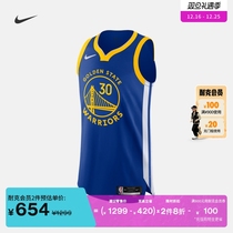 Nike Nike Official 2020 Season Golden State Warriors NBA Mens speed dry jersey eco-friendly opening CW3444