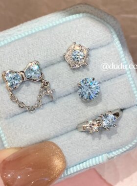 蓝色耳钉耳蜗耳骨钉医用钛钢免摘