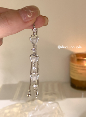 嘟嘟夫妇爱心猫眼石手链精致小众