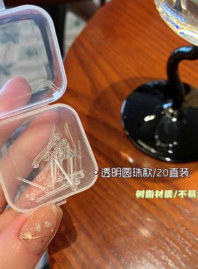 嘟嘟夫妇防过敏树脂透明隐形耳钉